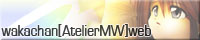 2006AtelierMWリンクバナー