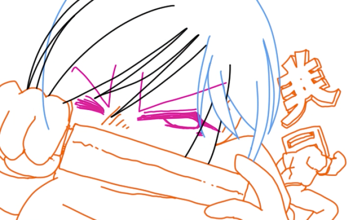 春を分けるとゆーよりわ…