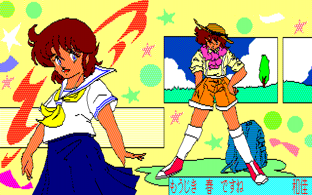 [もうじき春ですね]、38年も経って最古(に近い)お絵描きが偶然発掘されたとかヽ(^.^;)丿懐かしすぐる…