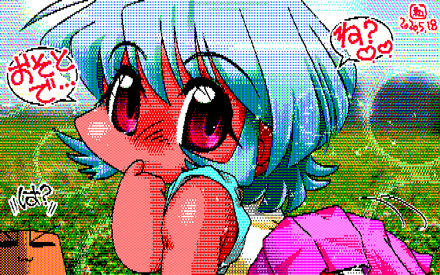 [PC8801 デジタル8色形式作成手順 09]