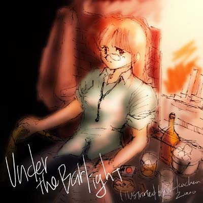 Under the Barlight