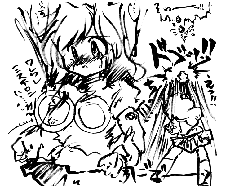 酔った勢いで某特撮ドラマを描いてみる3
