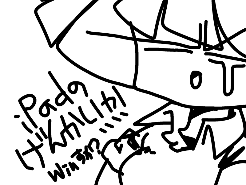 恐らくiPad + PhotoshopTouch での楽描き(^_^;)その1