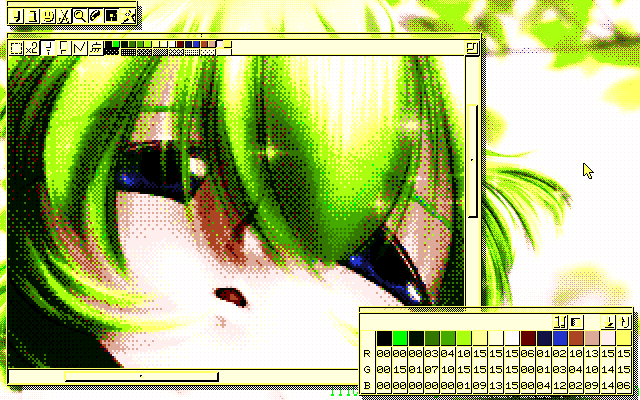 【デジタル8色アナログ16色】マルチペイント(MPS.EXE Ver1.01)画面、アナログパレットはまた最適化されたようですヽ(^.^;)丿