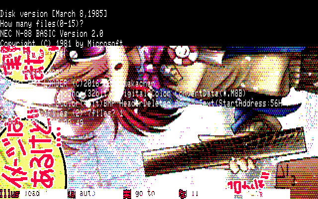 【デジタル8色アナログ16色】PC8801展開中の様子、今回はキャプチャを忘れないよう、目の前にLatitude10を置いて…ヽ(^.^;)丿