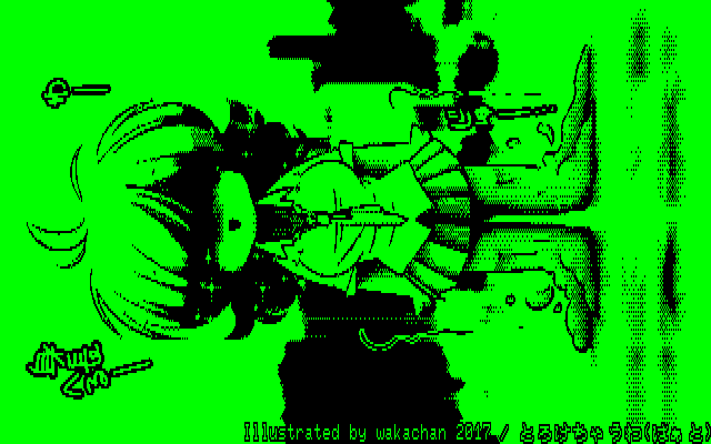 【デジタル8色アナログ16色】グリーンディスプレイ版は白飛びwつか、目が消えてるやないかーいっ!ヽ(^.^;)丿