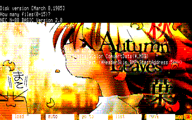 【デジタル8色アナログ16色】「Autumn(秋)Leaves(葉)」PC8801展開中の画面