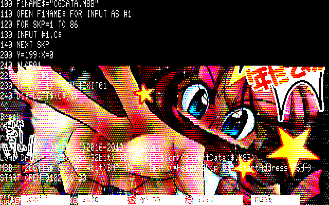 【デジタル8色アナログ16色】「嘘だと言ってください」PC8801展開中の画面