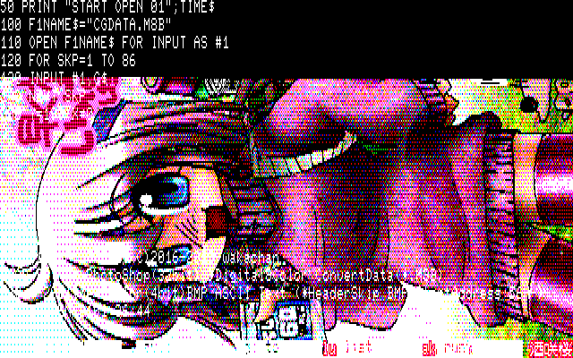 【デジタル8色アナログ16色】「酒咲桜」PC8801展開中の画面