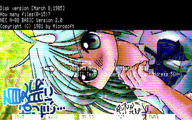 【デジタル8色アナログ16色】「はやく夏服になりたい…」PC8801展開中の画面