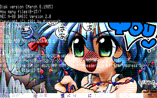 【デジタル8色アナログ16色】「梅雨前線を貴方に」PC8801展開中の画面