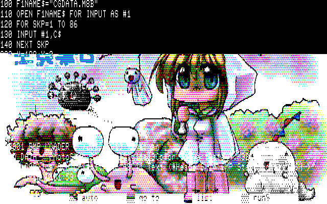 【デジタル8色アナログ16色】「ばいうだヨ!全員集合」PC8801展開中の画面