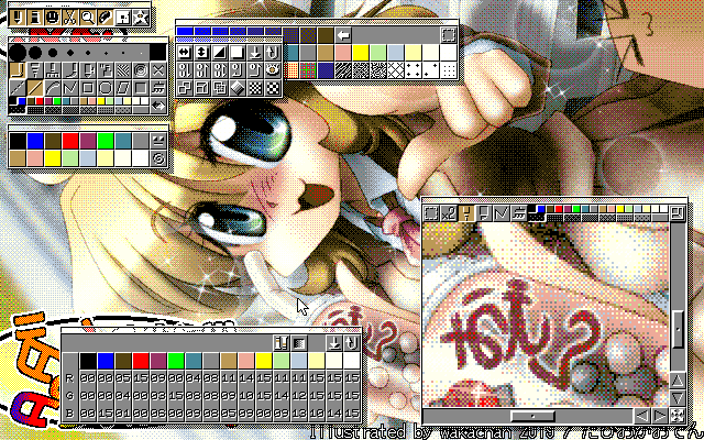 【デジタル8色アナログ16色】「たぴおかおでん」MAG形式生成のためのマルチペイント(MPS.EXE Ver1.01)画面