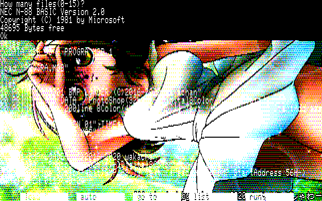 【デジタル8色アナログ16色】「ちくりんしゃわー」PC8801展開中の画面