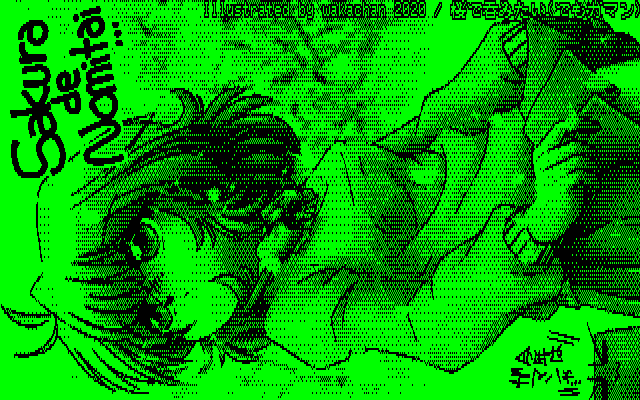 【デジタル8色アナログ16色】「桜で呑みたい(でもガマン)」グリーンディスプレイ版