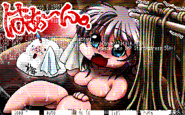 【デジタル8色アナログ16色】「梅入り嫁入り蕎麦入り」PC8801展開中の画面