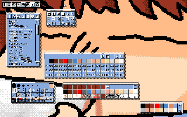 マルチペイント(MPS.EXE Ver1.01)画面、その割には妙なタイルとかはみ出しなんかが出来てるのぉ…イカンのぉ…ヽ(^.^;)丿