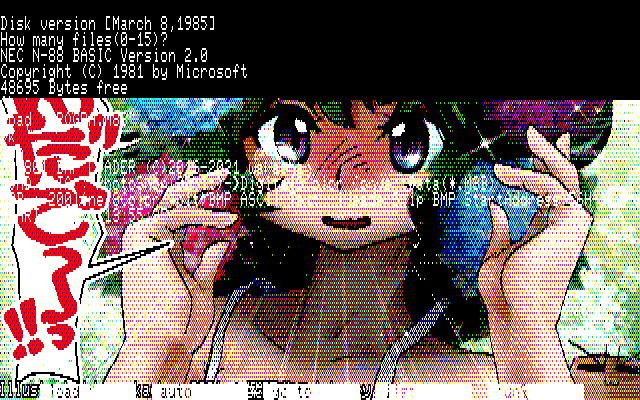 【デジタル8色アナログ16色】「紫陽花のキセ…ッ」PC8801展開中の画面