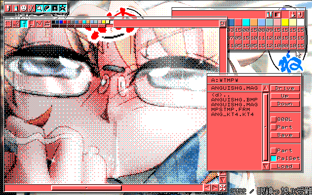【デジタル8色アナログ16色】「眼鏡っ娘JK受難」MAG形式生成のためのマルチペイント(MPS.EXE Ver1.01)画面