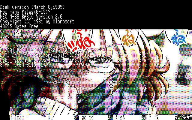 【デジタル8色アナログ16色】「眼鏡っ娘JK受難」PC8801展開中の画面