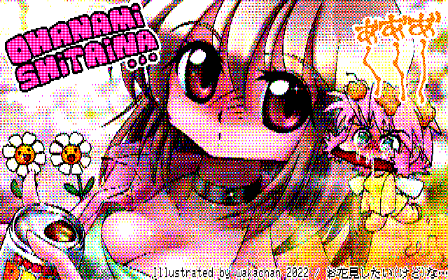 【デジタル8色アナログ16色】デジタル8色(8colors Dithering)版、今回のはちょこちょこ細かく描いてある箇所もあって、このドット形状だと厳しいトコもありましたな…(^_^;) [KTY形式][KT4形式]