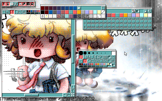 【デジタル8色アナログ16色】「梅雨をブッ飛ばせ」MAG形式生成のためのマルチペイント(MPS.EXE Ver1.01)画面