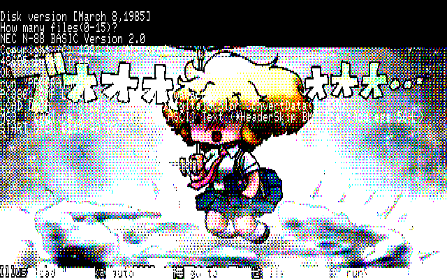 【デジタル8色アナログ16色】「梅雨をブッ飛ばせ」PC8801展開中の画面