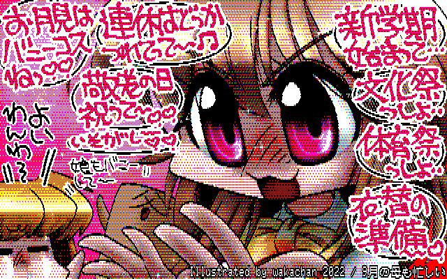 【デジタル8色アナログ16色】デジタル8色(8colors Dithering)版、お母さんの配色は8色でも大丈夫そうな範囲(^_^;)緑系少ないしな…ヽ(^.^;)丿 [KTY形式][KT4形式]