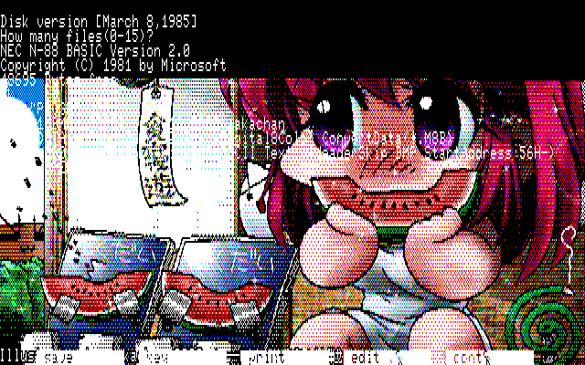【デジタル8色アナログ16色】「一時しくだい休戦」PC8801展開中の画面