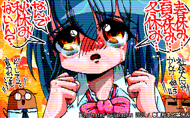 【デジタル8色アナログ16色】デジタル8色(8colors Dithering)版、まだねぇ…この描き方の際の細かい部分の塗りルールが出来てないとゆーか、毎回色々お試し的な塗りを試してたりします(^_^;) [KTY形式][KT4形式]