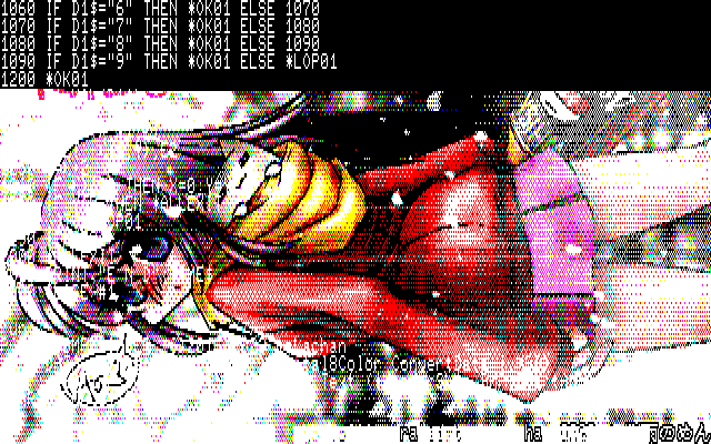 【デジタル8色アナログ16色】「桜雨のめん」PC8801展開中の画面