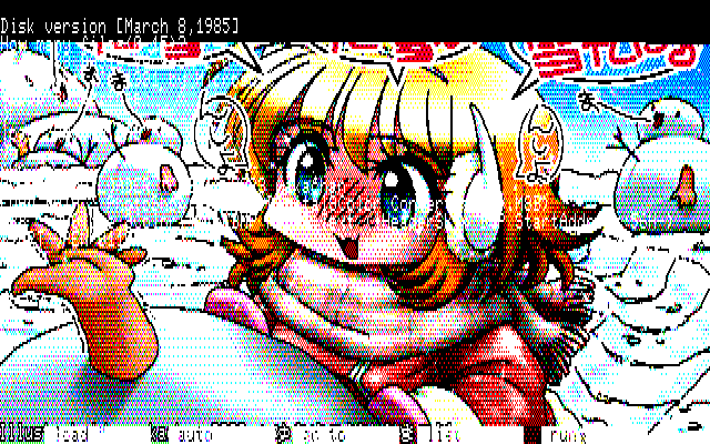 【デジタル8色アナログ16色】「ゆきまるだゆきまるだ」PC8801展開中の画面