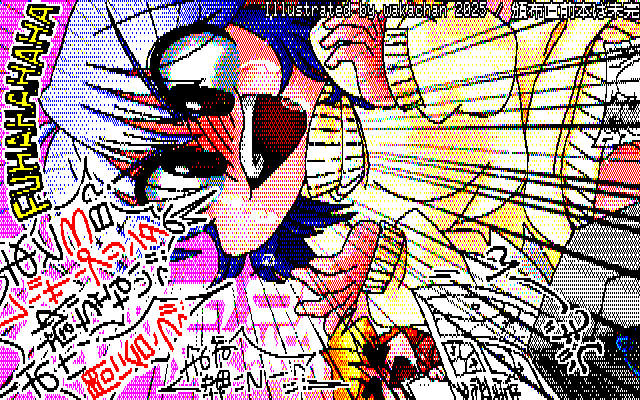 【デジタル8色アナログ16色】デジタル8色(8colors Dithering)版、印刷中のページは流石に厳しかったかな?(^_^;)あ、内容的にコンビニではコピーし辛いのもあるよねっ!ヽ(^.^;)丿 [KTY形式][KT4形式]