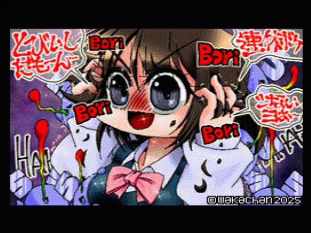 【MSX2 256色固定パレット】「連休ちゃうから安心」MSX2 SCREEN8版