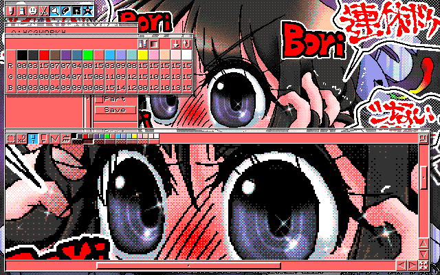 【デジタル8色アナログ16色】「連休ちゃうから安心」MAG形式生成のためのマルチペイント(MPS.EXE Ver1.01)画面