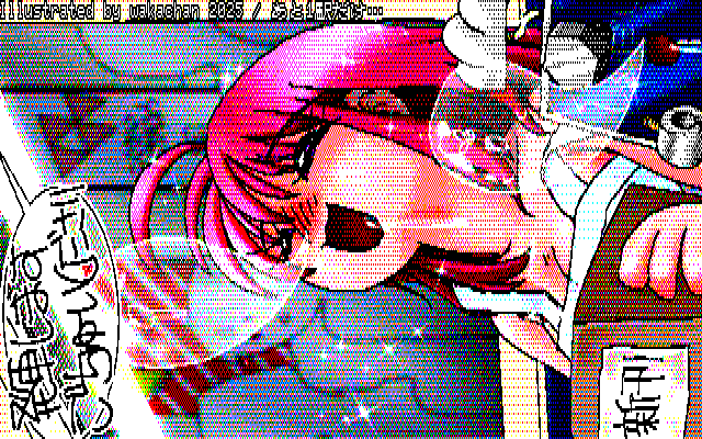 【デジタル8色アナログ16色】デジタル8色(8colors Dithering)版、実は16色版でも読み難くなっているんだが…(駅名 ^_^;)逆三角形並んでれば読めなくても判るか?ヽ(^.^;)丿 [KTY形式][KT4形式]