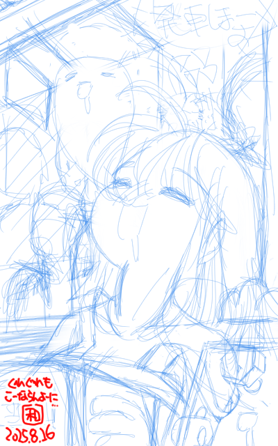 【デジタル8色アナログ16色】「あと1駅だけ…」下描き版