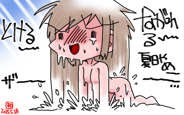 「夏日になるとかやみれ…」フルカラー版、お出かける前の天気予報チェックしたら…7月陽気になるとか…衝動で描いてもーて…\(T_T)/