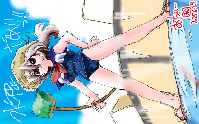 「水不足やめいっ!!(スク水セーラ讃歌)」フルカラー版、水に浸かってるJKの絵でなく、掃除を命ぜられてるの図になってるのはなんでなん?(^_^;)