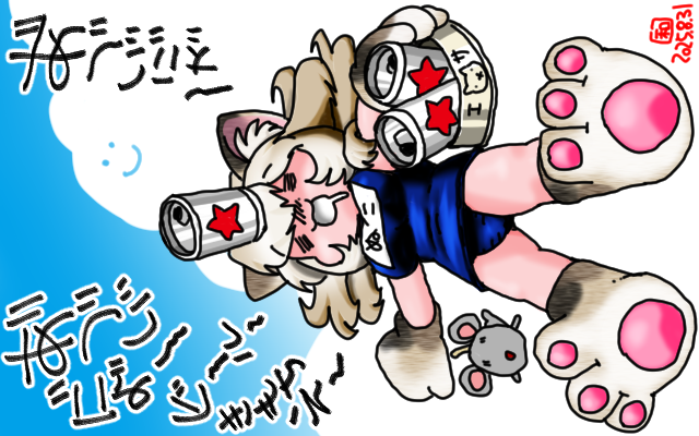 「スク水アル中ぬこ」フルカラー版、なんかぬこばっか描いとる気が…でもぬこは正義だからイイのだヽ(^.^;)丿ビール好きでもイイのだっ!ヽ(^.^;)丿