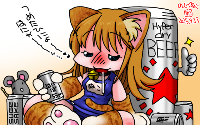 「背後の守りは完璧w」フルカラー版、何故か今日も1枚楽描きが多いヽ(^.^;)丿だって、午前中は涼しかったのに、だんだん気温が湿度が不快指数がっ!だから、だからねっ!不可抗力ってやつですよ＼(^o^)／