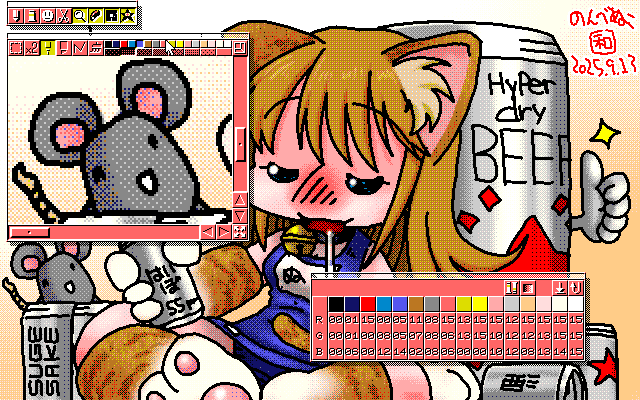 「背後の守りは完璧w」MAG形式生成のためのマルチペイント(MPS.EXE Ver1.01)画面