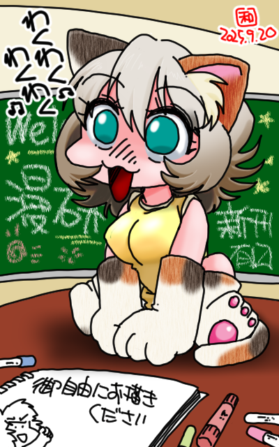 「店番ぬこ部員(漫研)」フルカラー版、文化祭会場で店番するぬこ＼(^o^)／こんな時間に目覚めて眠れなくなってしまったのがイカンっ!＼(T_T)／