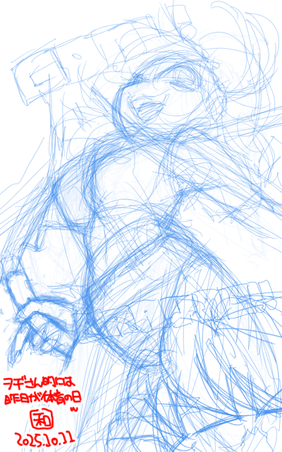 【デジタル8色アナログ16色】「羨ましいゴール」下描き版