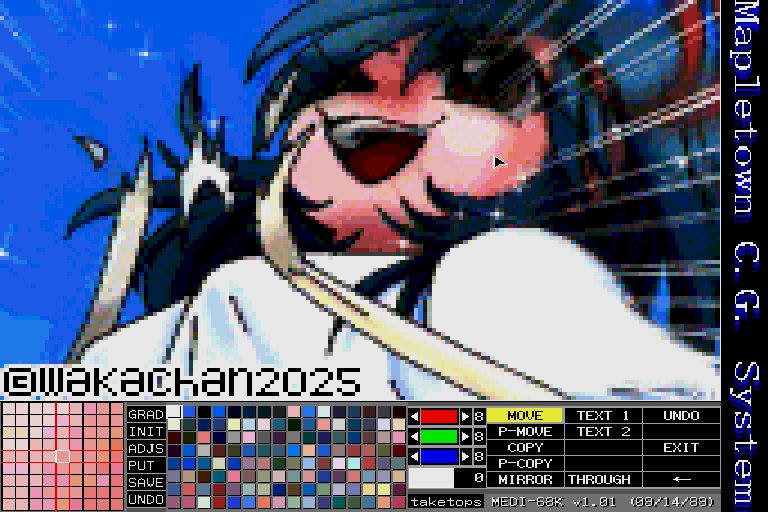 【デジタル8色アナログ16色】「羨ましいゴール」ML1形式生成のためのMapletown C.G. System MEDI-68K(MEDI68.X Ver1.01)画面