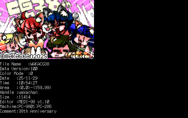 【デジタル8色アナログ16色】「38th Anniversary」PC9801 ML1ローダ(ml1a.exe Ver0.53)画面