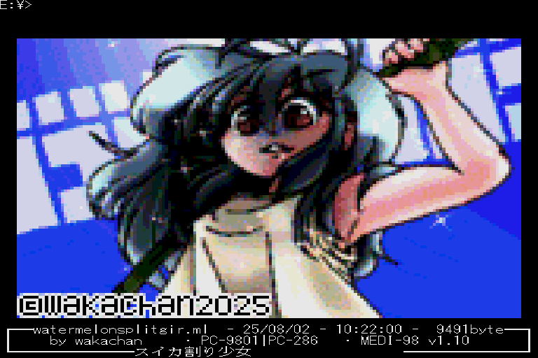 【デジタル8色アナログ16色】「スイカ割り少女」X68000 ML1ローダ(ml1.x Ver1.03)画面