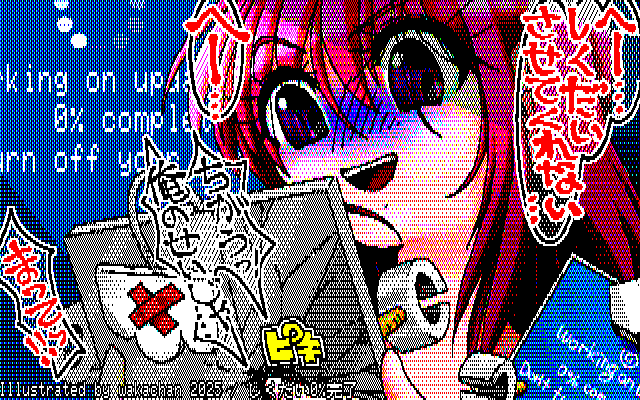【デジタル8色アナログ16色】デジタル8色(8colors Dithering)版、Windowsでわのい端末だったらこんなコトにはならなかったのにねっ!(そうは限らのいw) [KTY形式][KT4形式]