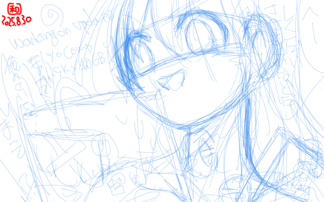 【デジタル8色アナログ16色】「しくだい0%完了」下描き版