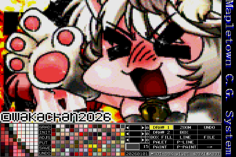 【デジタル8色アナログ16色】「和佳-chanは丙午」ML1形式生成のためのMapletown C.G. System MEDI-68K(MEDI68.X Ver1.01)画面